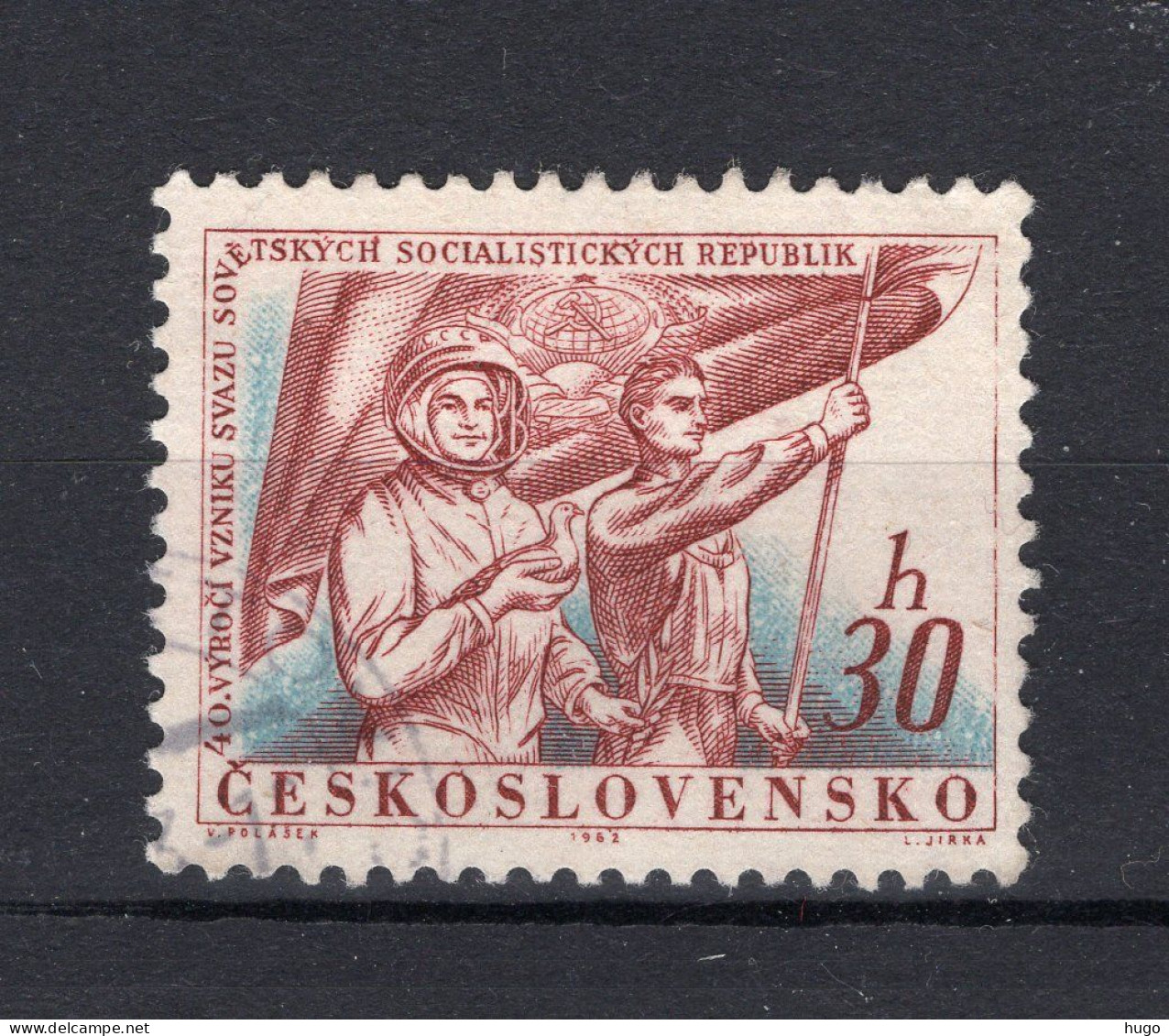 TSJECHOSLOVAKIJE Yt. 1238° Gestempeld 1962 - Used Stamps