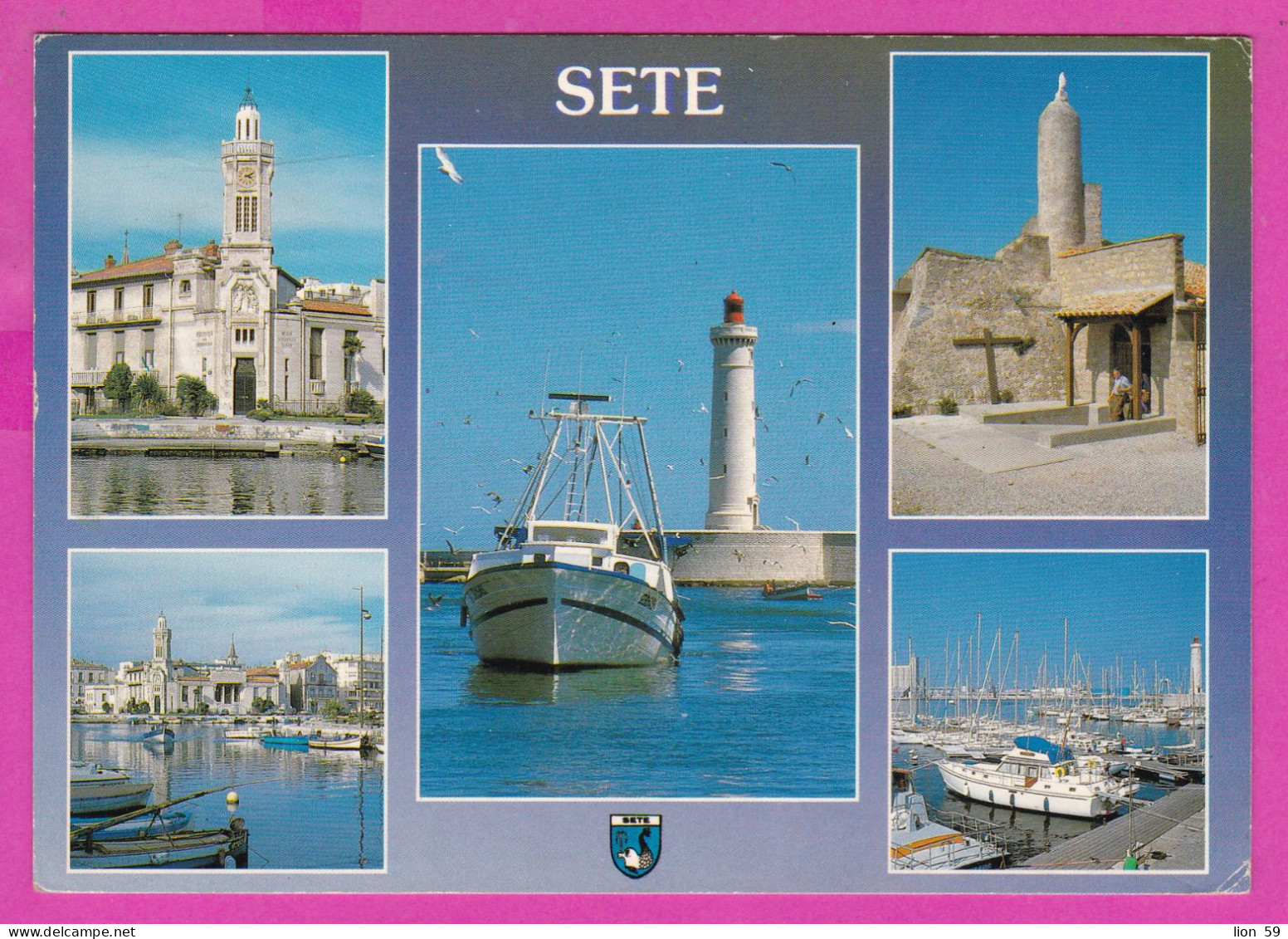 294231 / France - HERAULT SETE Lighthouse Phare Palais Consulaire Port Canal Du  PC 1985 USED 2.20 Fr. Liberty Of Gandon - 1982-1990 Liberté De Gandon