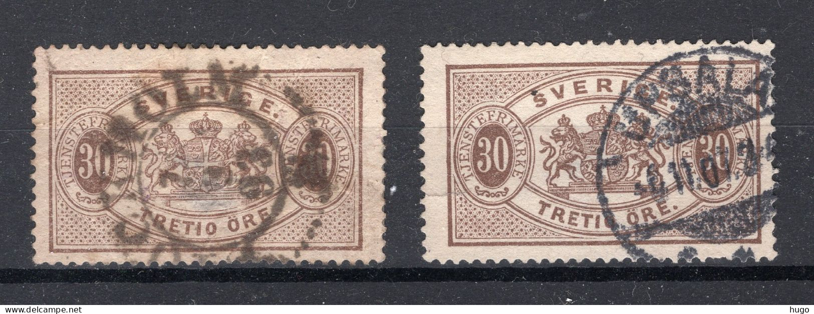 ZWEDEN Yvert S9A° Gestempeld Dienstzegels 1874-1896 - Service