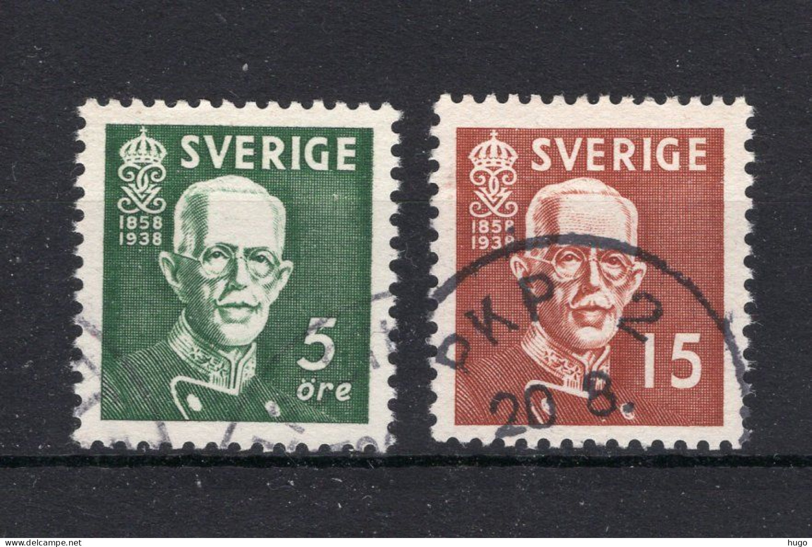 ZWEDEN Yt. 333/339° Gestempeld 1948-1952 - Used Stamps