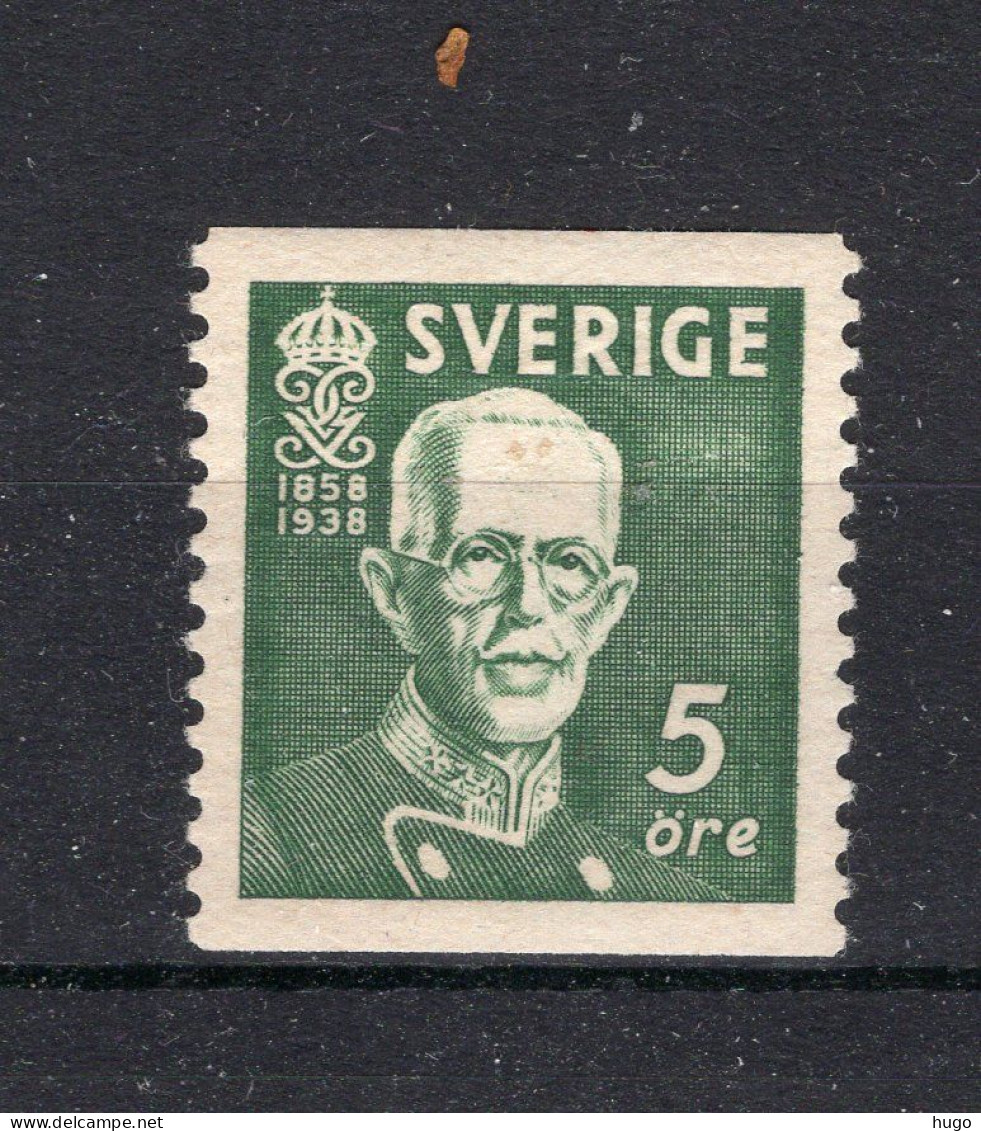 ZWEDEN Yt. 330a/331a MH 1947 - Unused Stamps