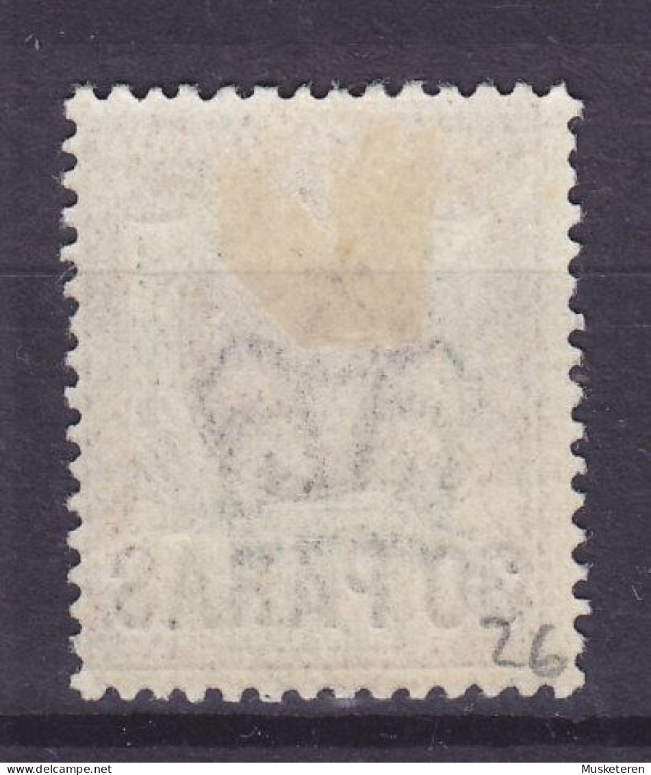 British Levant 1909 Mi. 26, 30 Pa Auf 1½p. König King Edward VII. Overprinted Aufdruck Surchargé, MH* - British Levant