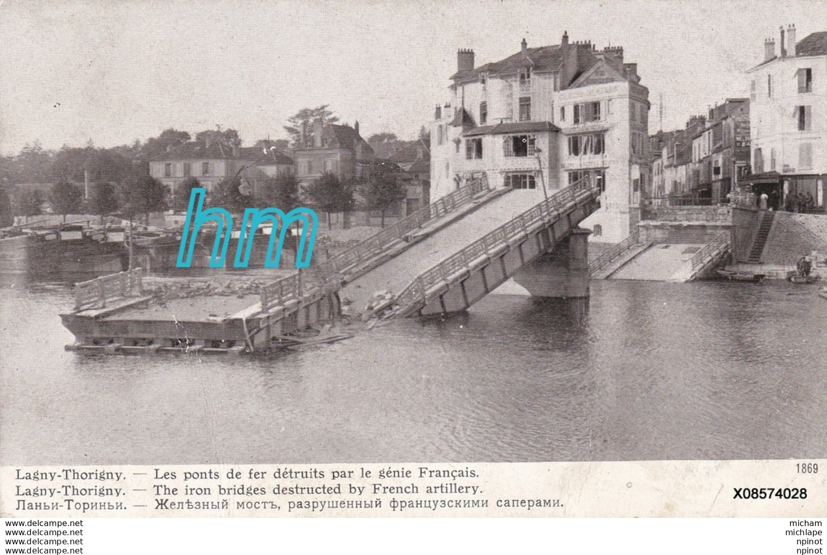 CPA  77  LAGNY  14/18 LES  PONTS DE FER DETRUITS  T B  ETAT - Lagny Sur Marne