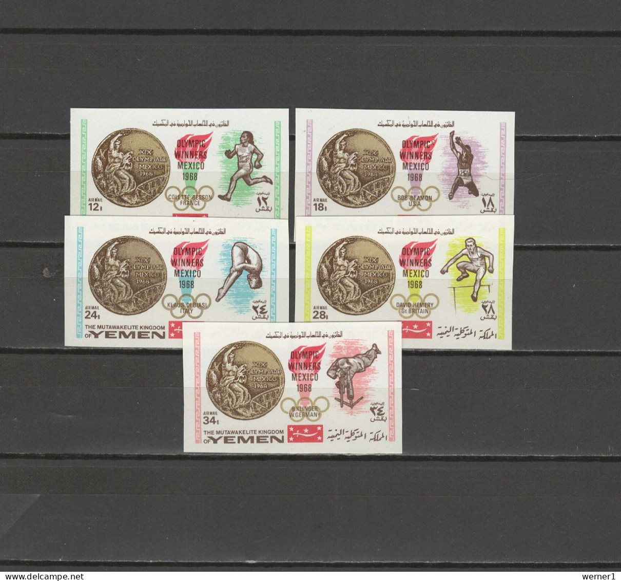Yemen Kingdom 1968 Olympic Games Mexico, High Jump, Athletics Etc. Set Of 5 Imperf. MNH - Ete 1968: Mexico