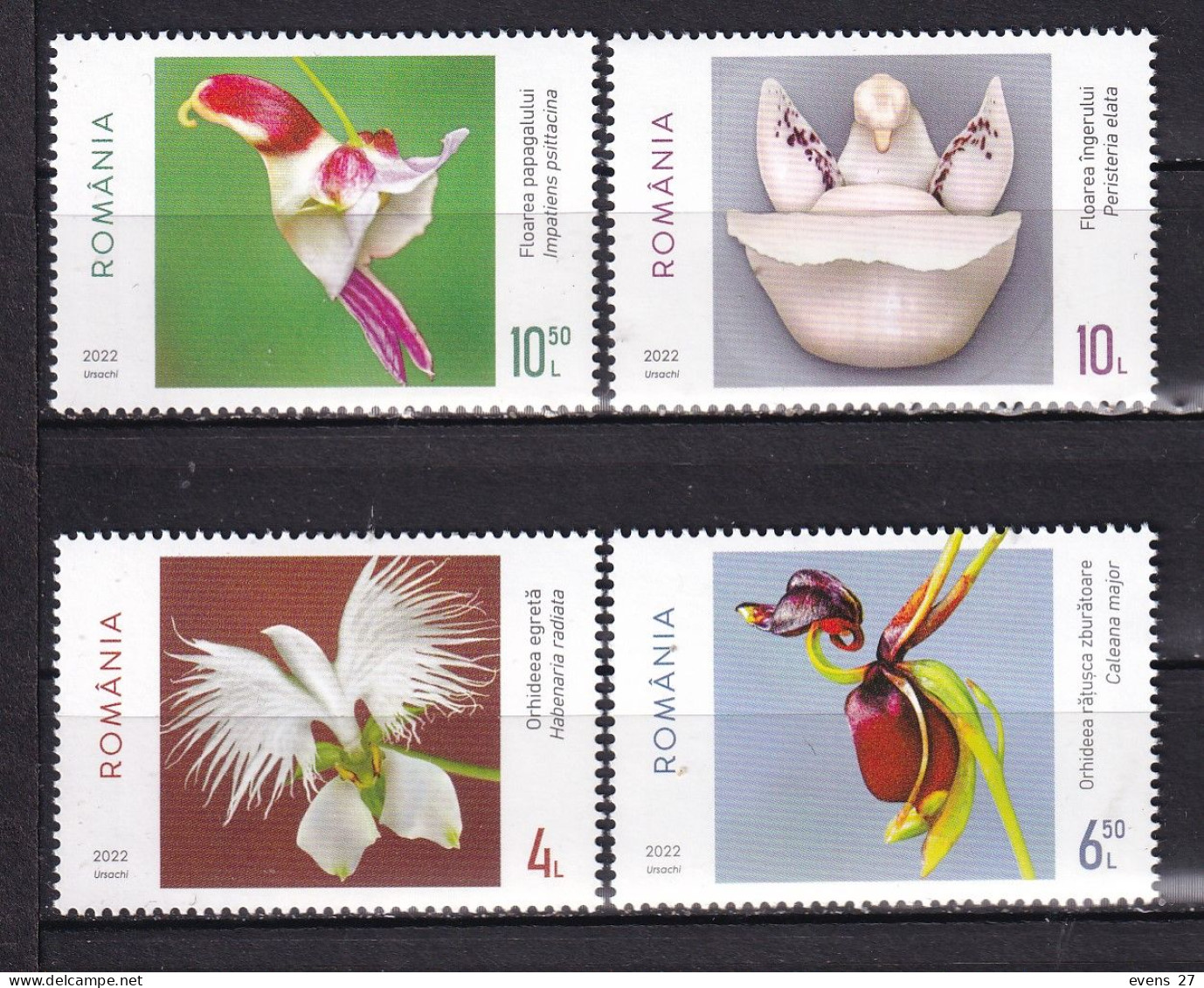 ROMANIA-2022-FLORAL FANTASIES-MNH. - Neufs