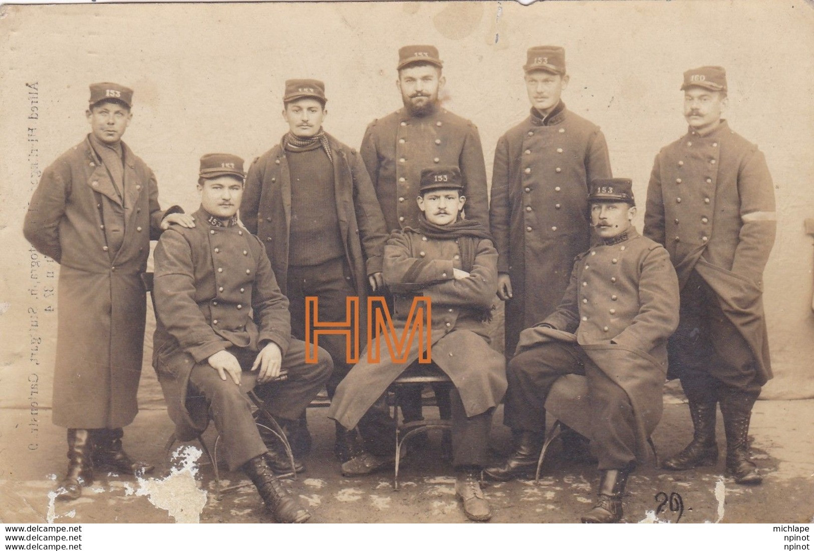 TH  MILITARIA 14/18  -  Photo - 1914-18