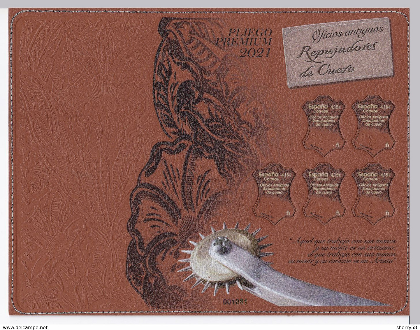 2021-ED. 5531 EN PLIEGO PREMIUM - Oficios Antiguos. Repujadores De Cuero. Sello De Cuero- NUEVO - Unused Stamps