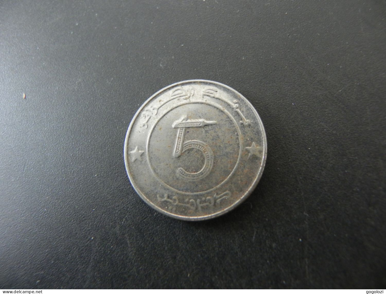 Algeria 5 Dinars 2006 - Algérie