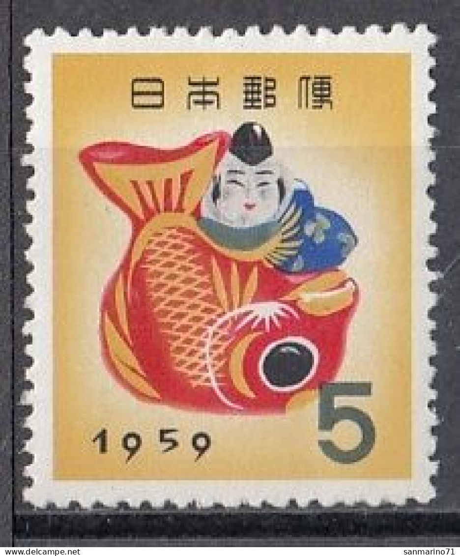 JAPAN 694,unused (**) - Unused Stamps