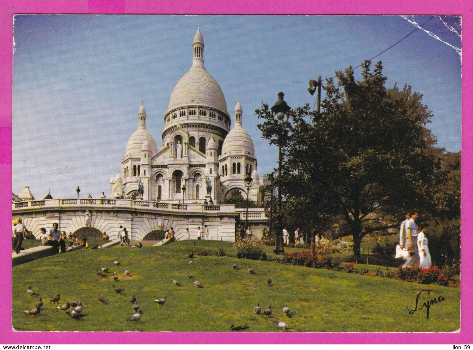 294233 / France - PARIS Basilique Du Sacré-Cœur PC 1988 Postage Due USED 2.20 Fr. Liberty Of Gandon Flamme Yport Camping - 1982-1990 Liberté De Gandon