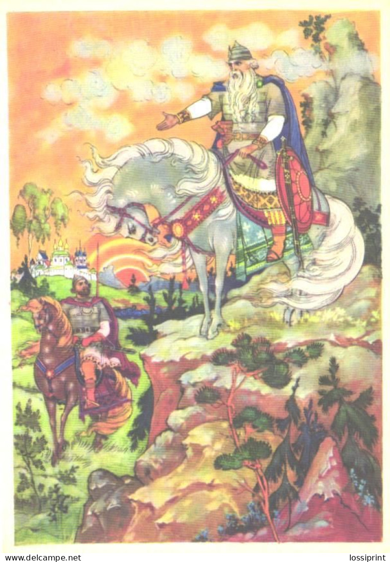 Russian Fairy Tale Ilja Muromets And Svjatogor, 1964 - Fairy Tales, Popular Stories & Legends