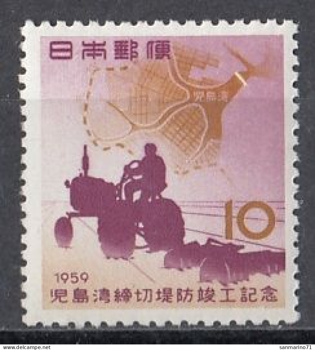 JAPAN 695,unused (**) - Unused Stamps