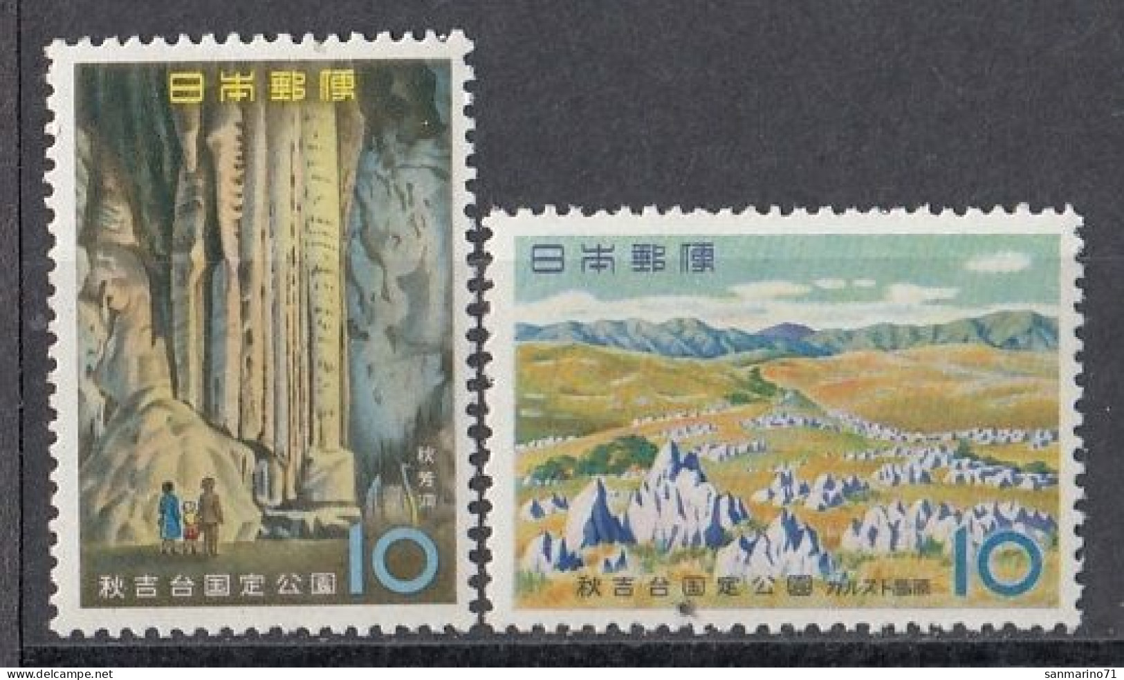 JAPAN 696-697,unused (**) - Neufs