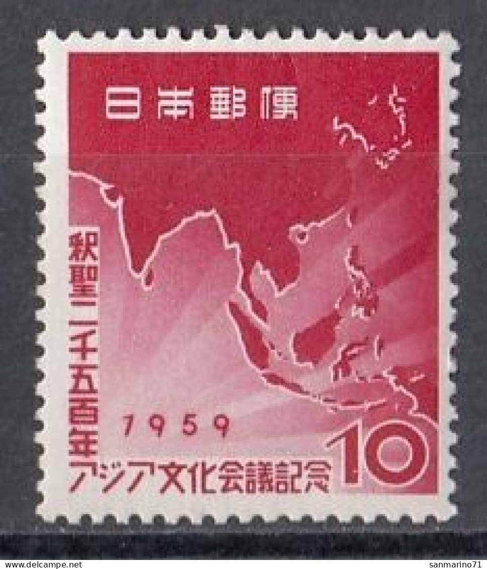 JAPAN 698,unused (**) - Unused Stamps