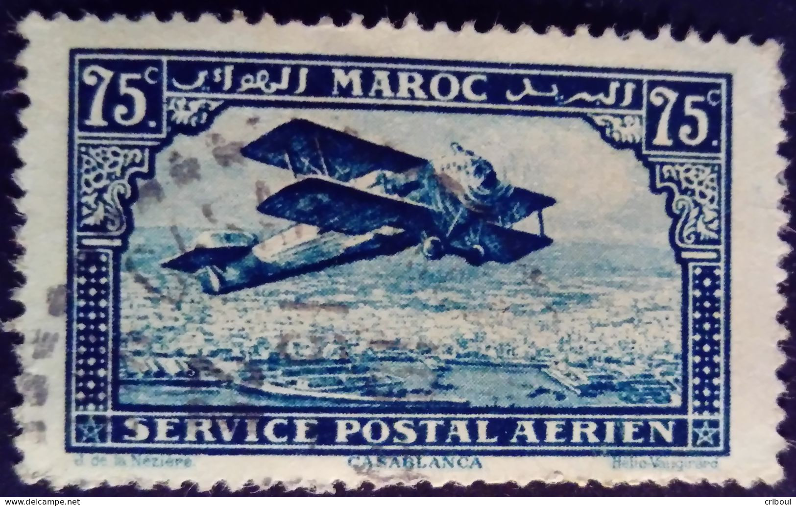 Maroc Morocco 1922 Avion Airplane Yvert PA4 O Used - Airplanes