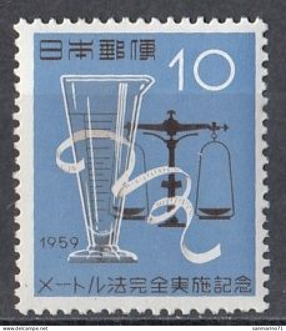 JAPAN 705,unused (**) - Unused Stamps