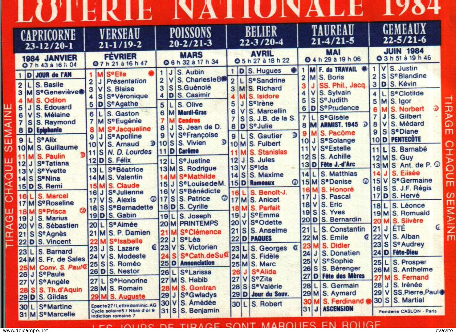 Petit Calendrier 1984    LOTERIE NATIONALE   LOTO - Petit Format : 1981-90