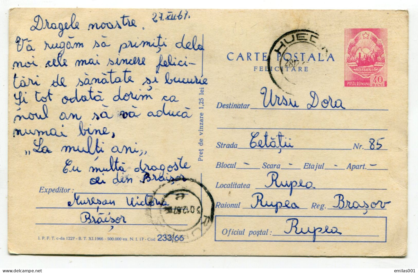 ROMANIA , NOUVEL AN - CARTE POSTALA , ENTIER POSTAL ILLUSTRÉ , 1966 , 40 BANI - Entiers Postaux
