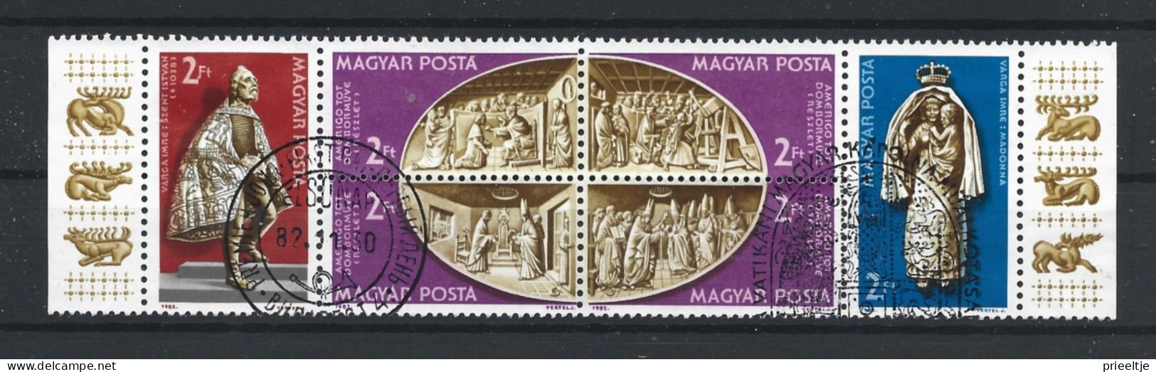 Hungary 1982 Art Strip Y.T.  2840/2845 (0) - Used Stamps