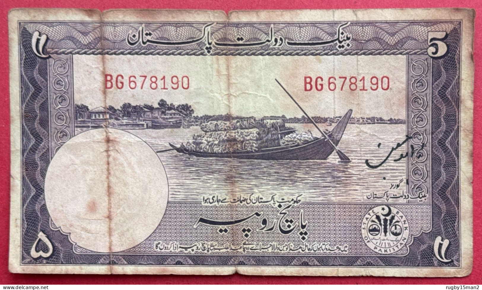 N°62 BILLET DE BANQUE 5 ROUPIES PAKISTAN 1951 - Pakistan