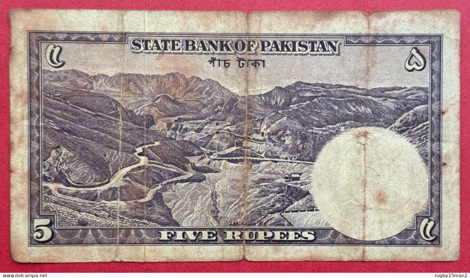 N°62 BILLET DE BANQUE 5 ROUPIES PAKISTAN 1951 - Pakistan