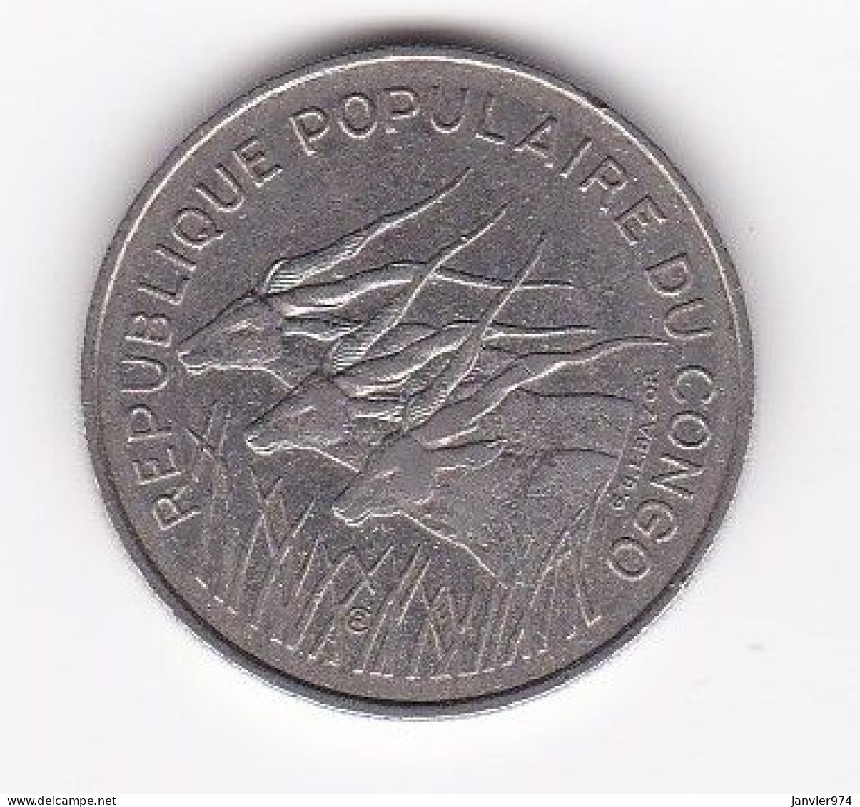 République Populaire Du Congo. 100 Francs 1975, En Nickel. KM# 1 - Congo (République 1960)