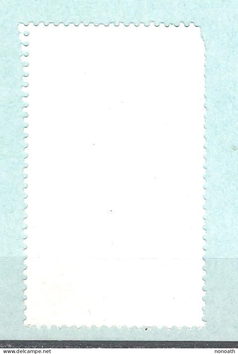 China - 1975 - Sport Neuf - Coin Supérieur Légérement Abîmé - Used Stamps