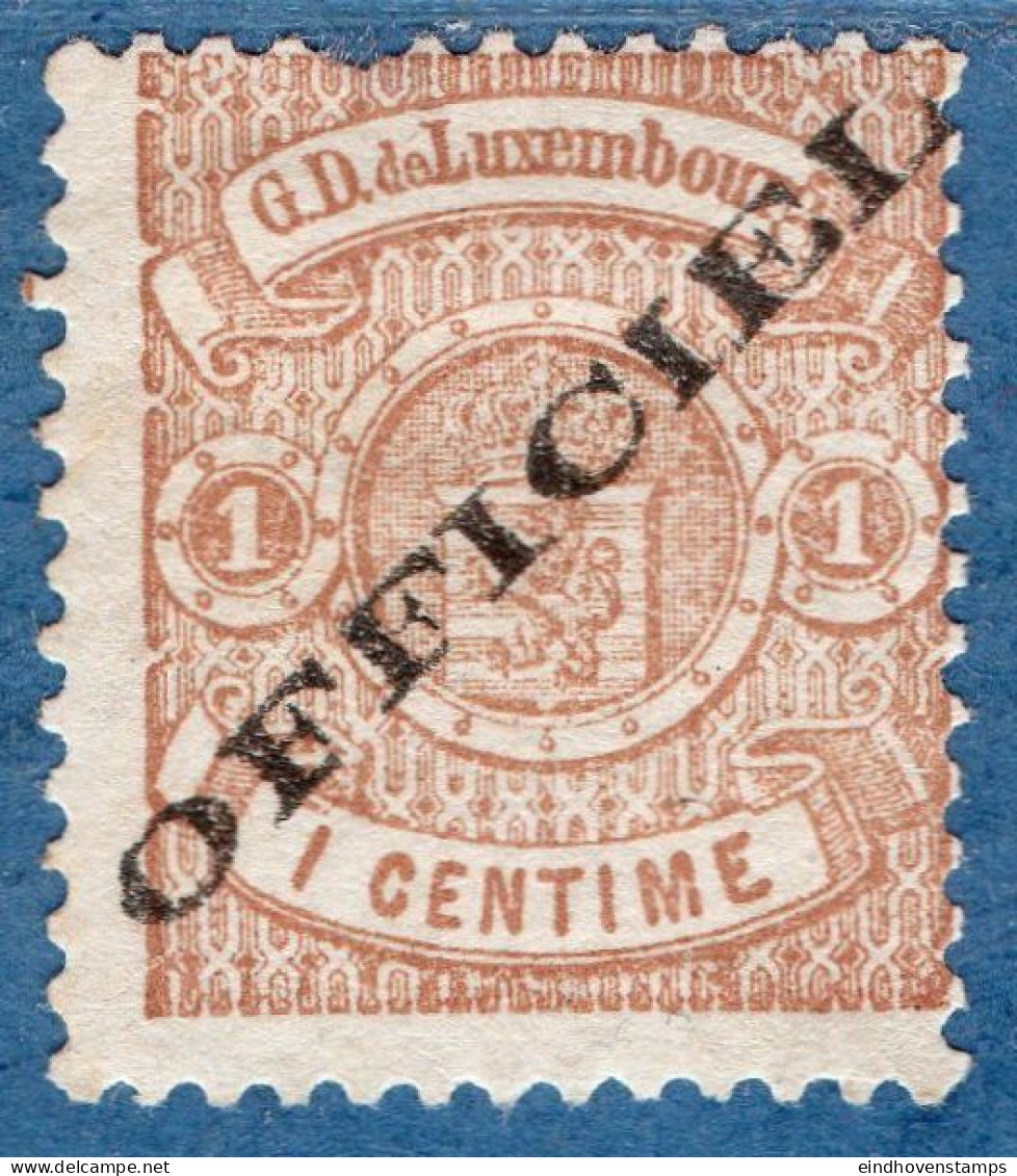 Luxemburg Service 1875 (Luxemburg Printing) 1 C Wide Overprint M - Dienst