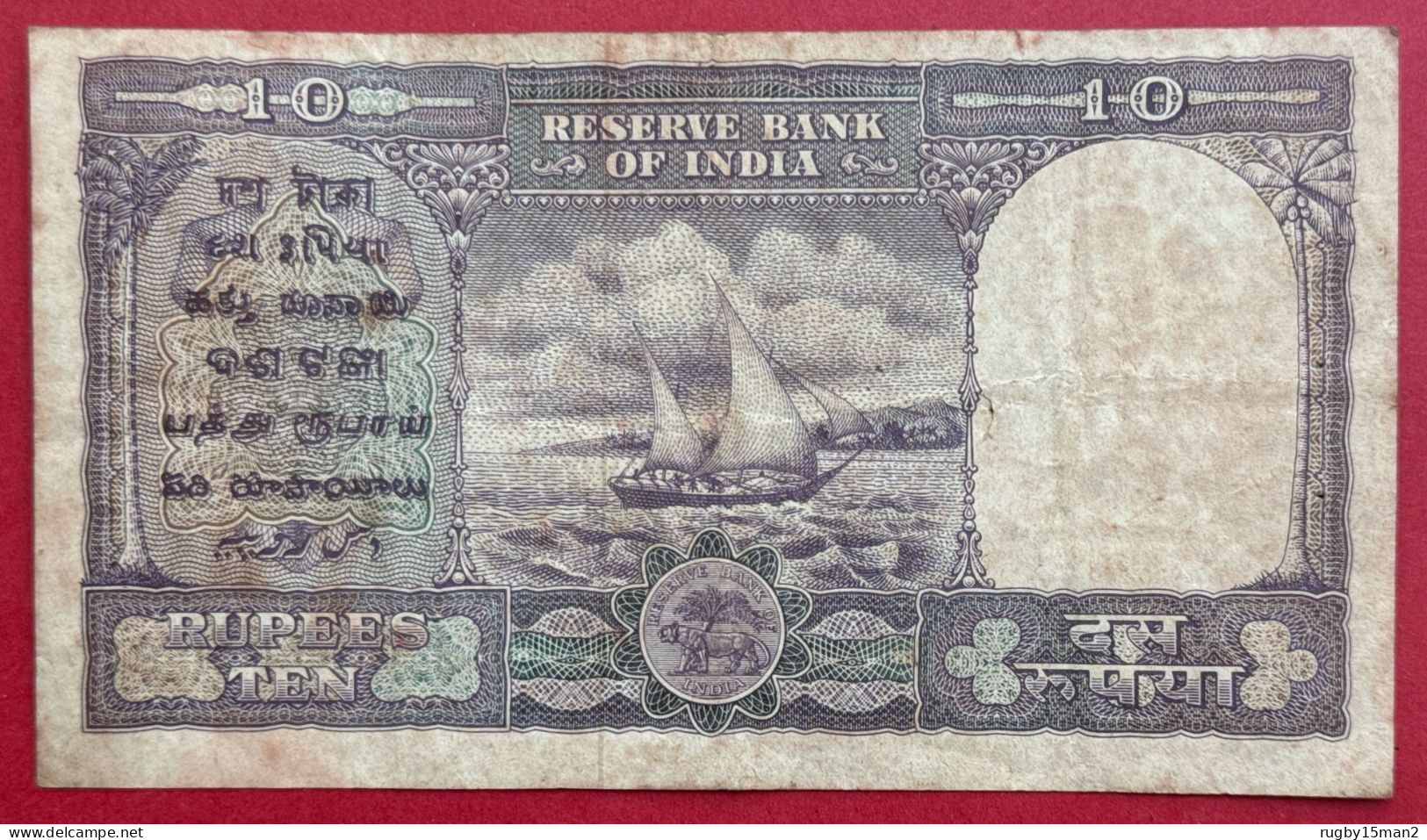 N°63 BILLET DE BANQUE 10 ROUPIES INDE 1949/1957 - Inde
