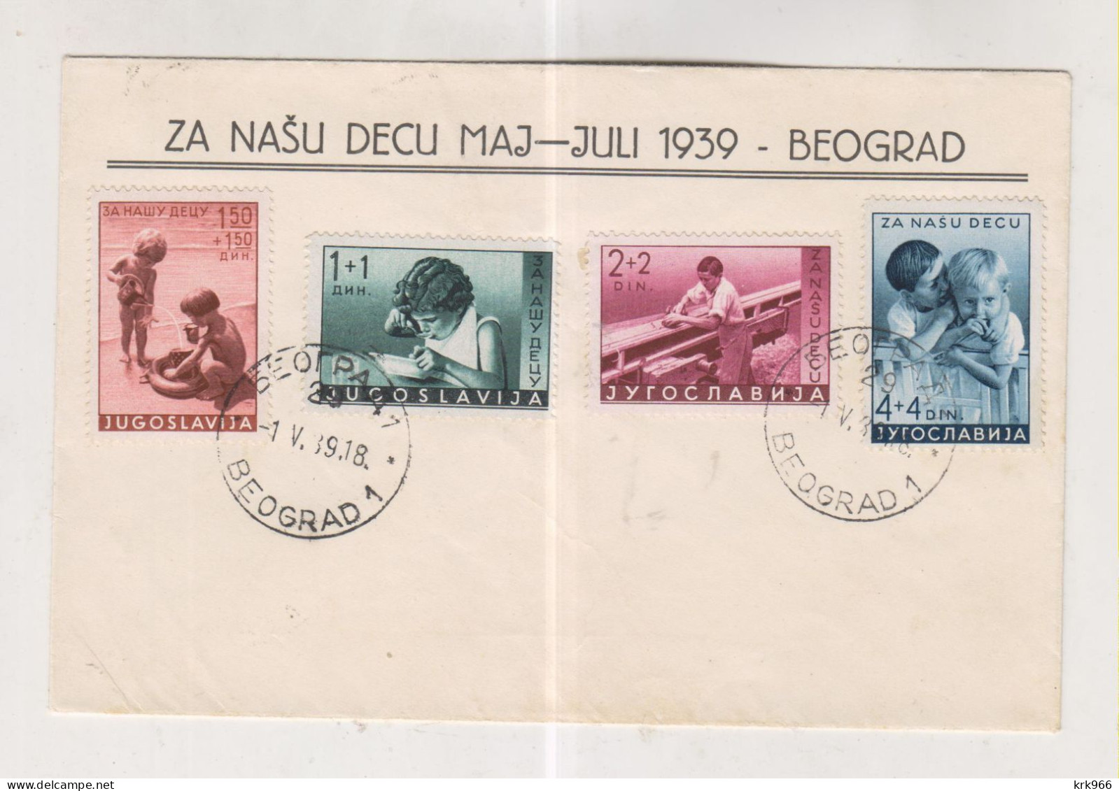 YUGOSLAVIA,1939 BEOGRAD FDC Cover Children - Lettres & Documents