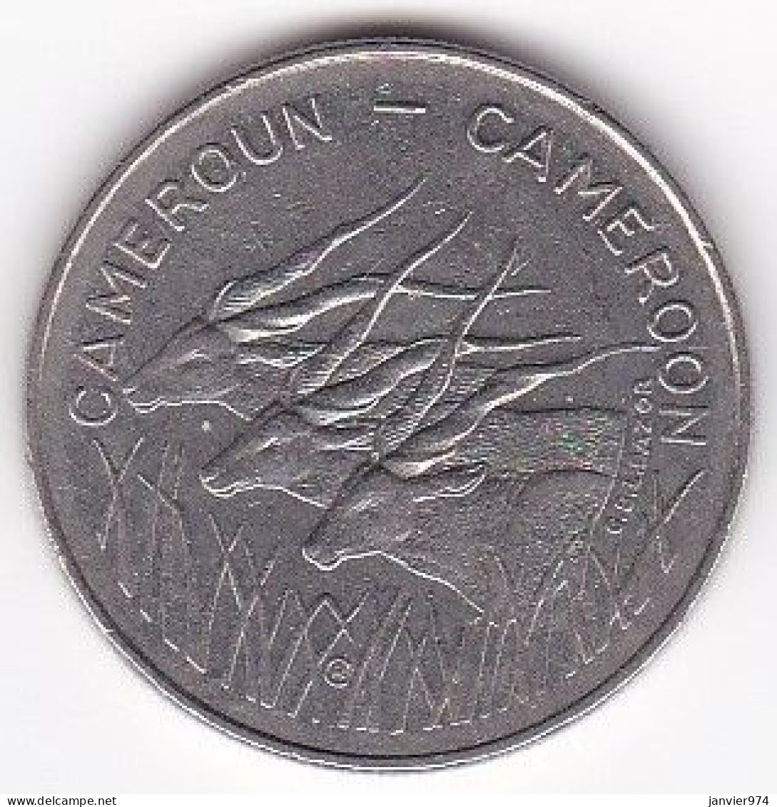CAMEROUN – CAMEROON . 100 Francs 1980 , En Nickel .KM# 17, TTB/XF - Cameroun
