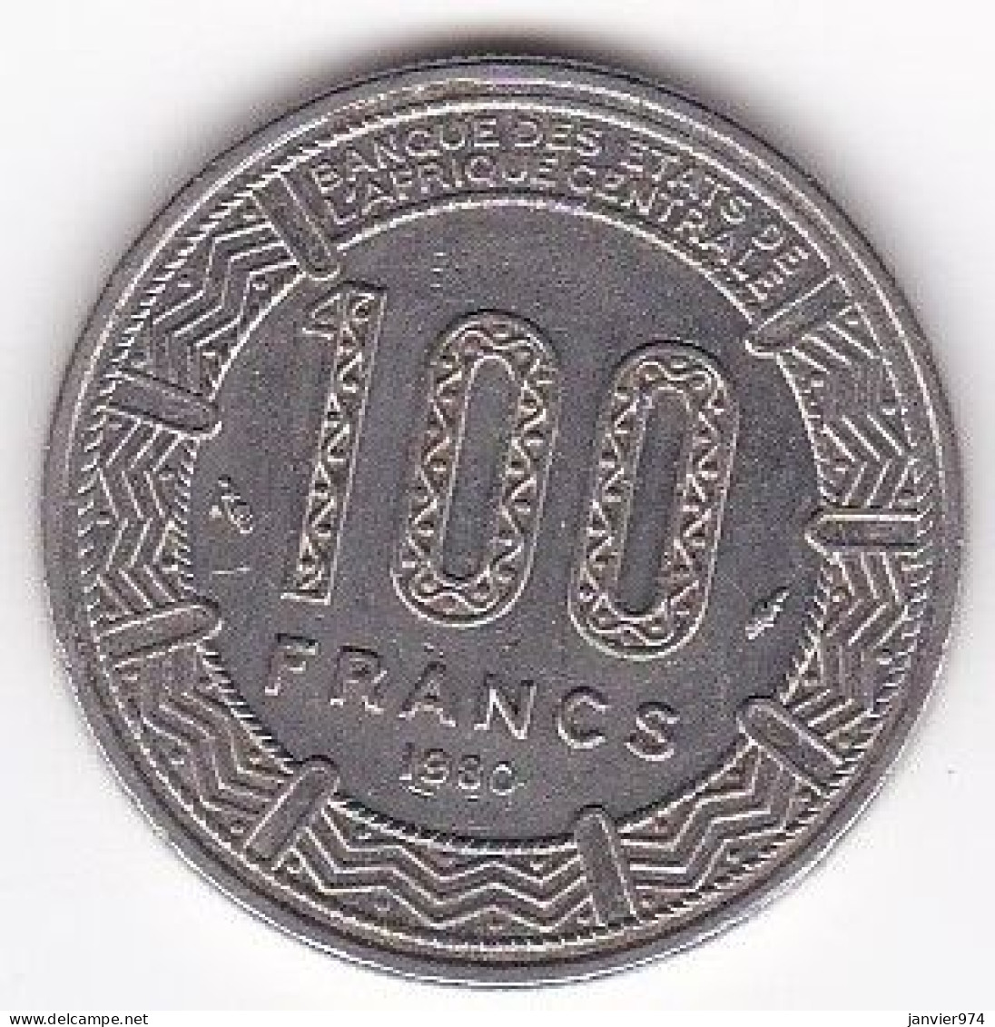 CAMEROUN – CAMEROON . 100 Francs 1980 , En Nickel .KM# 17, TTB/XF - Cameroun