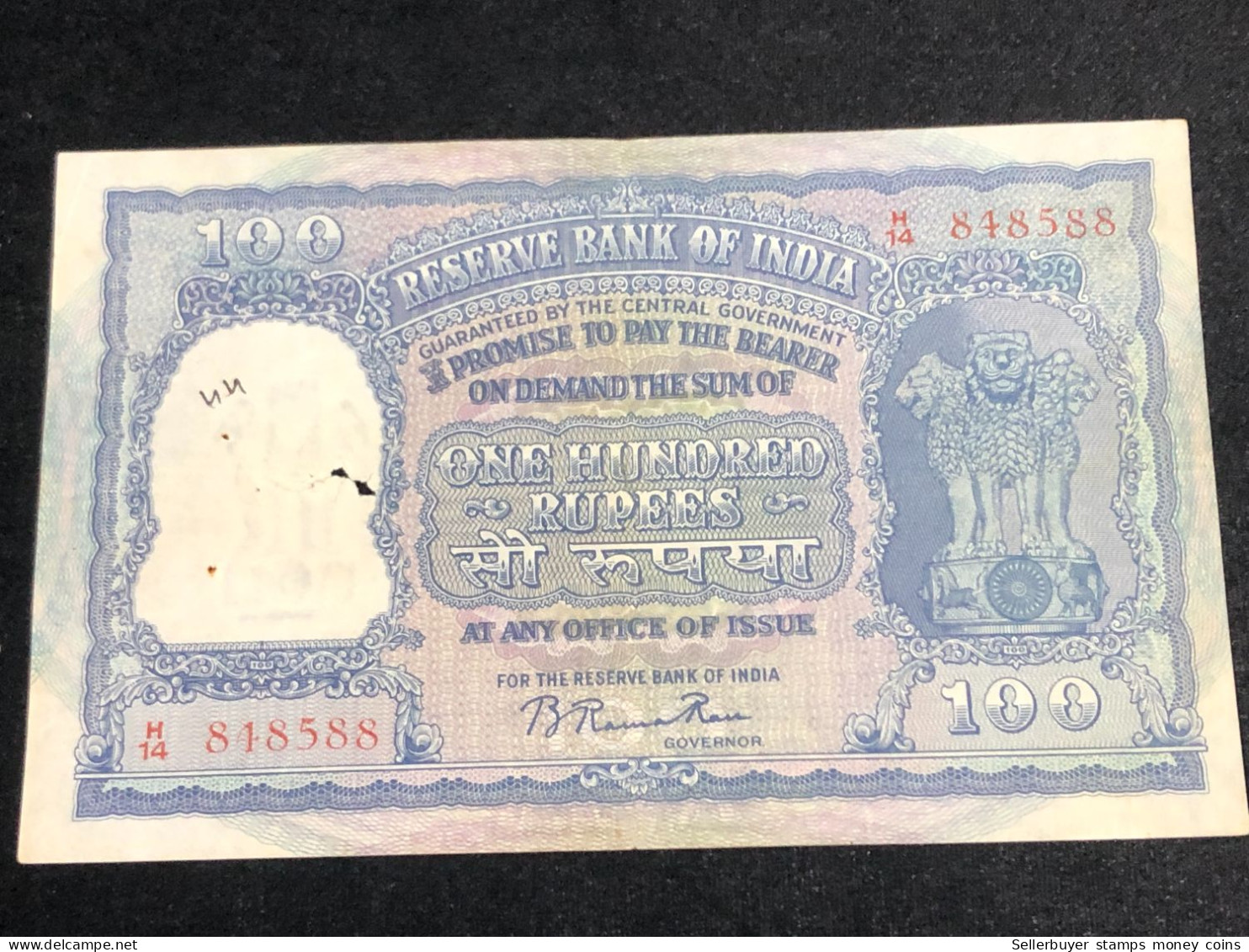 INDIA 100 RUPEES P-43  1957 TIGER ELEPHANT DAM MONEY BILL Rhas Pinhole ARE BANK NOTE Red Numbers Above And Below 1 Pcs A - India