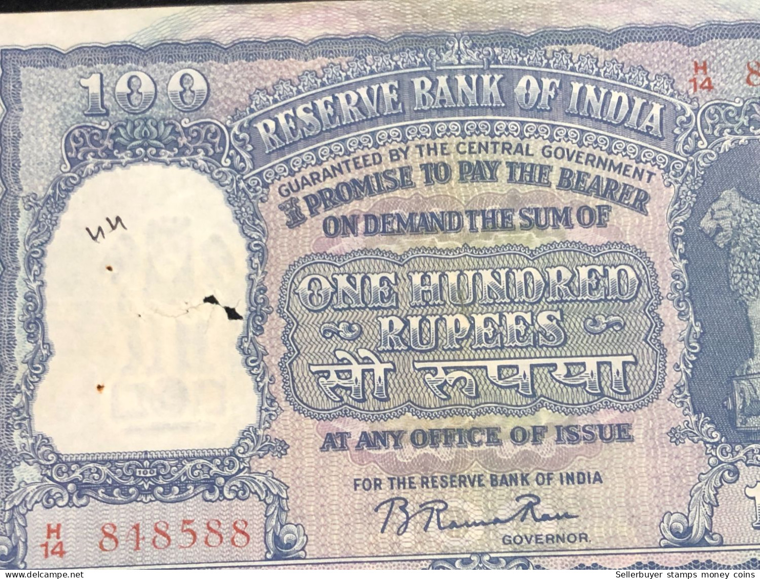 INDIA 100 RUPEES P-43  1957 TIGER ELEPHANT DAM MONEY BILL Rhas Pinhole ARE BANK NOTE Red Numbers Above And Below 1 Pcs A - Inde