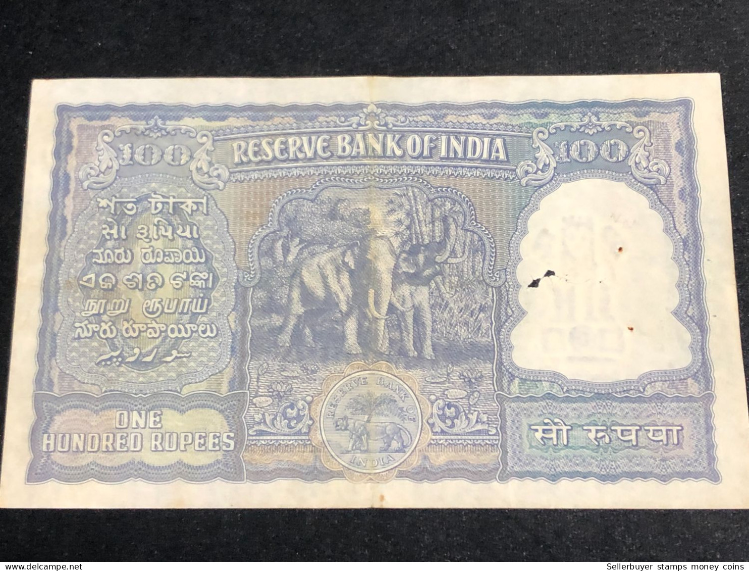 INDIA 100 RUPEES P-43  1957 TIGER ELEPHANT DAM MONEY BILL Rhas Pinhole ARE BANK NOTE Red Numbers Above And Below 1 Pcs A - Inde