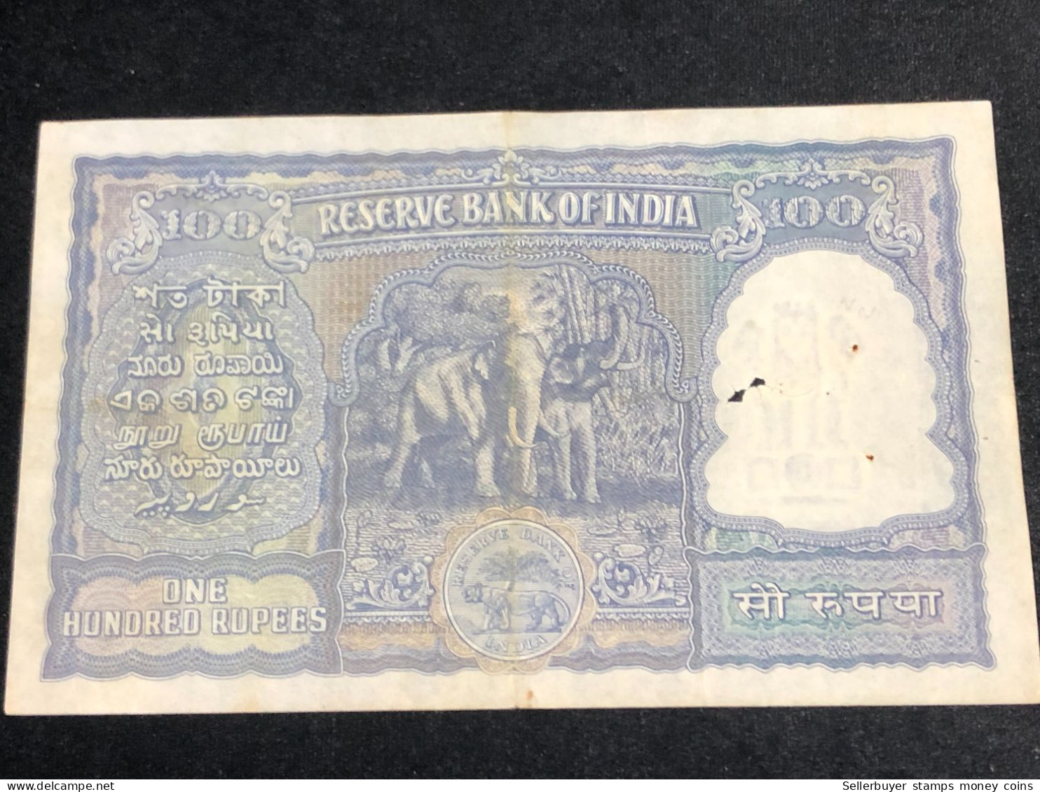 INDIA 100 RUPEES P-43  1957 TIGER ELEPHANT DAM MONEY BILL Rhas pinhole ARE BANK NOTE Red numbers above and below 1 pcs a