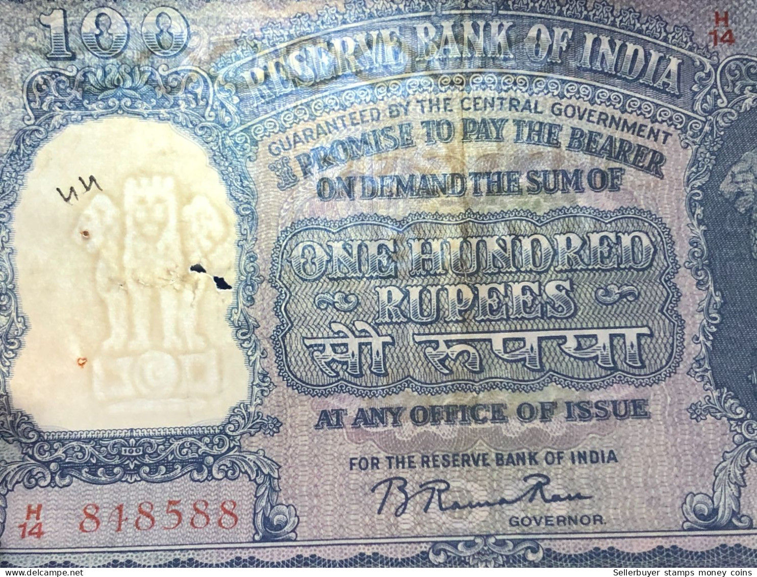 INDIA 100 RUPEES P-43  1957 TIGER ELEPHANT DAM MONEY BILL Rhas pinhole ARE BANK NOTE Red numbers above and below 1 pcs a