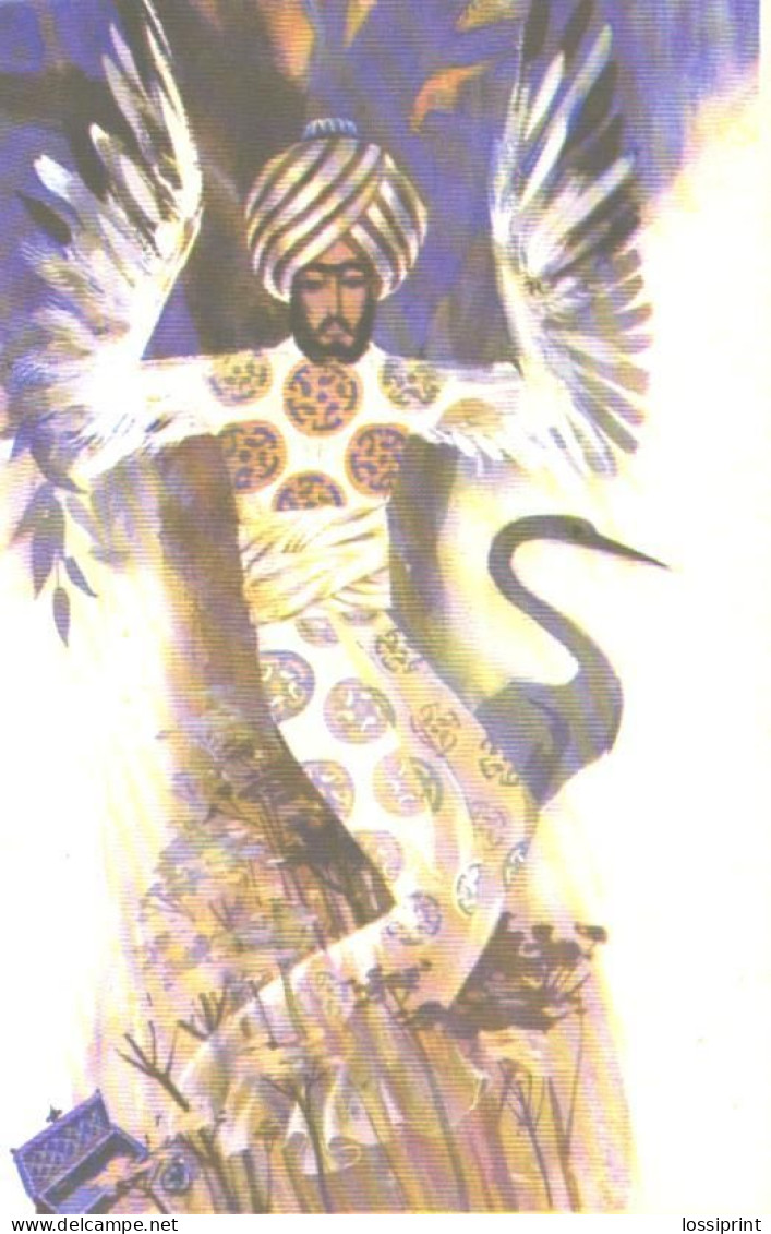 G.Novozhilov:Fairy Tale The Story Of The Caliph Stork, 1973 - Contes, Fables & Légendes