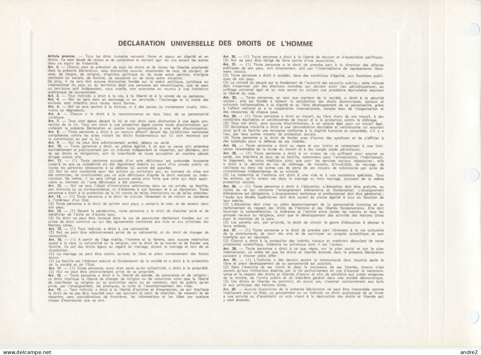 France 1968 - 1969  Feuillets CEF  n° 81 à 90