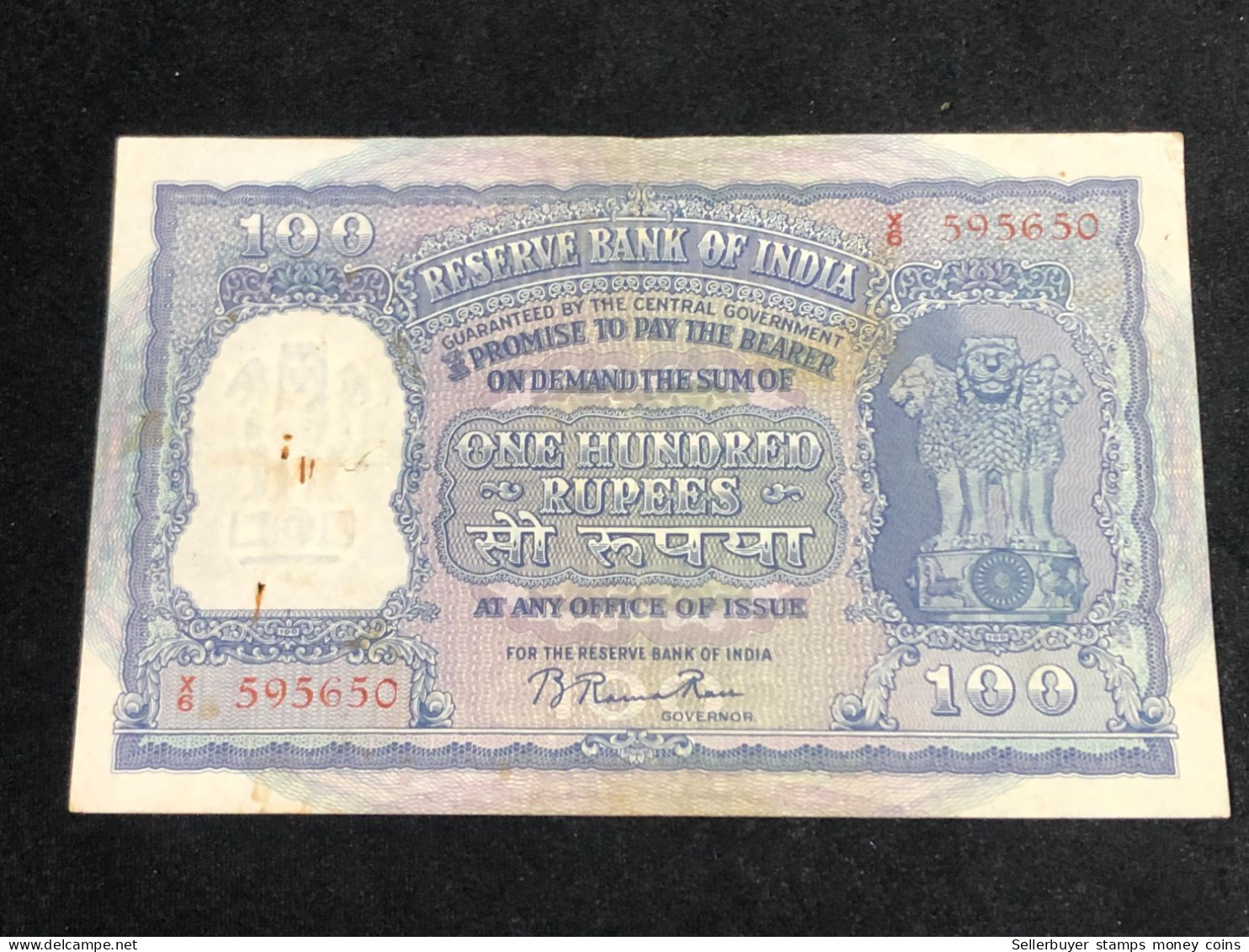 INDIA 100 RUPEES P-43  1957 TIGER ELEPHANT DAM MONEY BILL Rhas Pinhole ARE BANK NOTE Red Numbers Above And Below 1 Pcs A - Inde