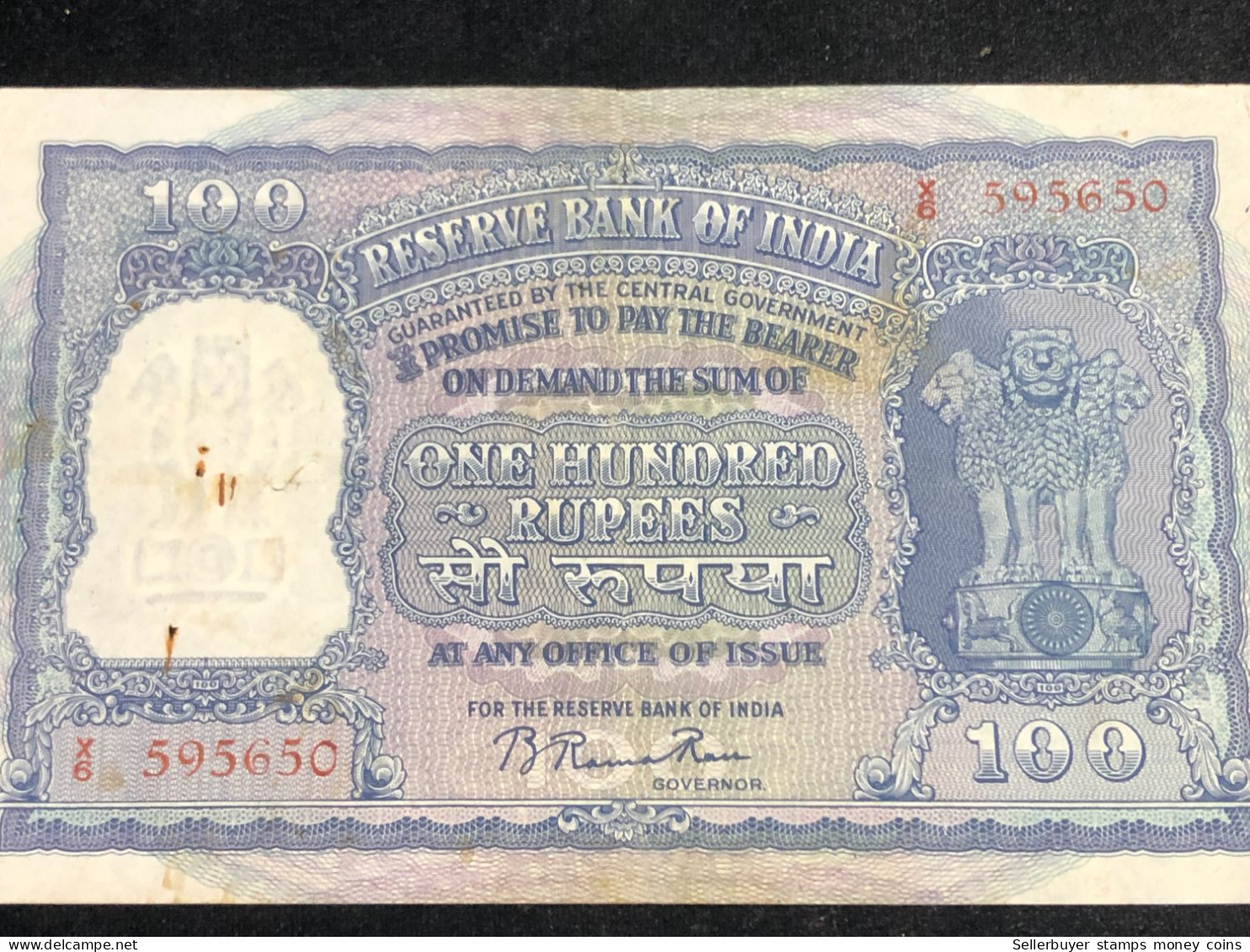 INDIA 100 RUPEES P-43  1957 TIGER ELEPHANT DAM MONEY BILL Rhas Pinhole ARE BANK NOTE Red Numbers Above And Below 1 Pcs A - Inde