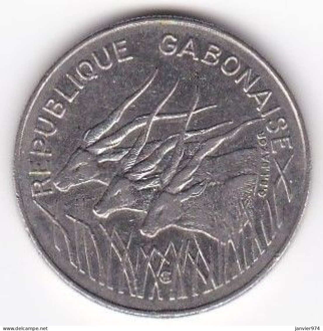 République Gabonaise. 100 Francs 1982 , En Nickel . KM# 13 - Gabon