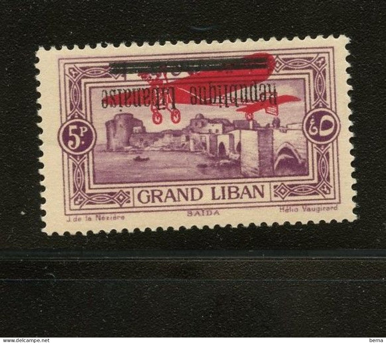 GRAND LIBAN POSTE AREIENNE 23a SURCHARGE RENVERSEE LUXE NEUF SANS CHARNIERE - Airmail