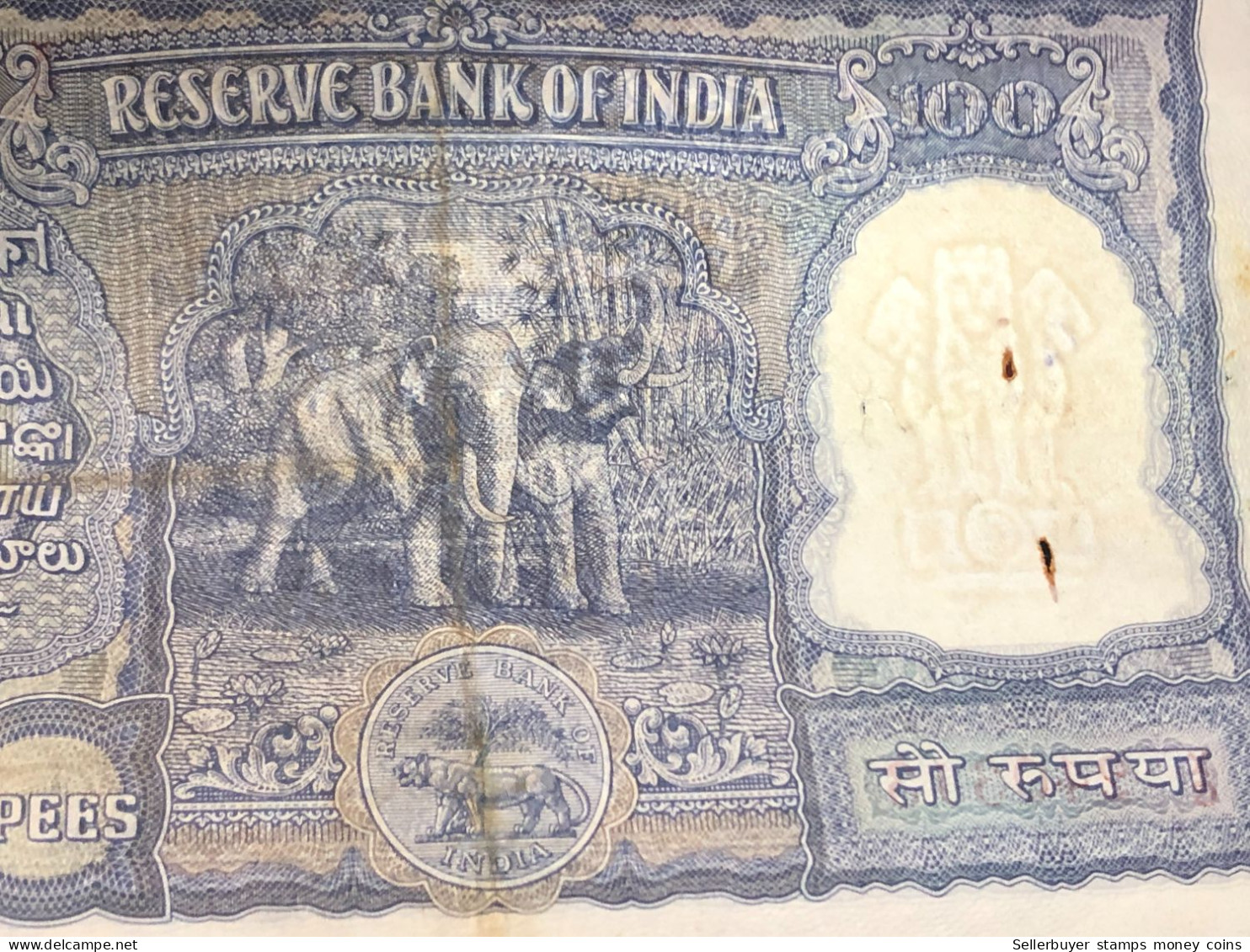 INDIA 100 RUPEES P-43  1957 TIGER ELEPHANT DAM MONEY BILL Rhas pinhole ARE BANK NOTE Red numbers above and below 1 pcs a