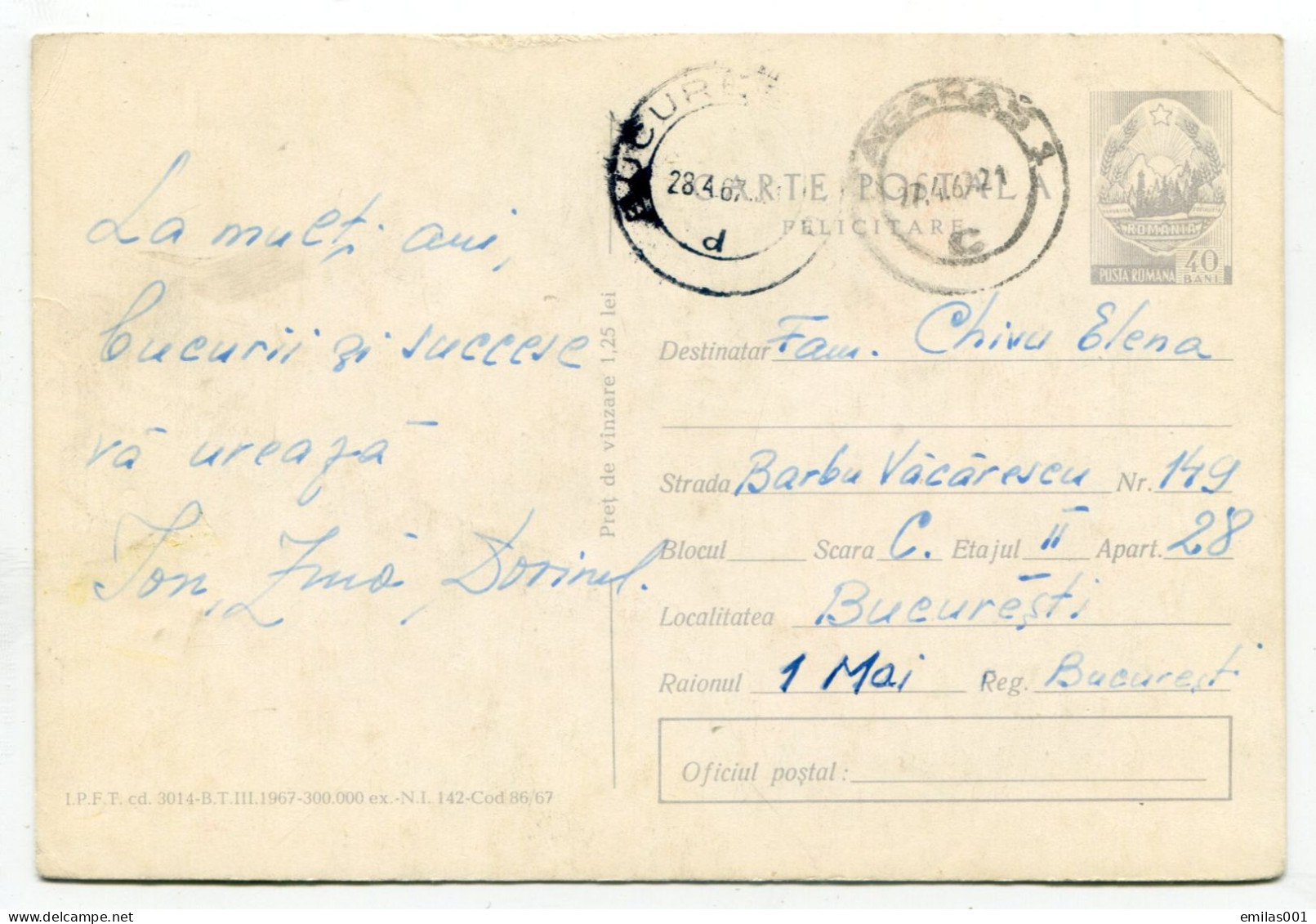 ROMANIA , NOUVEL AN - CARTE POSTALA , ENTIER POSTAL ILLUSTRÉ , 1967 , 40 BANI - Postal Stationery