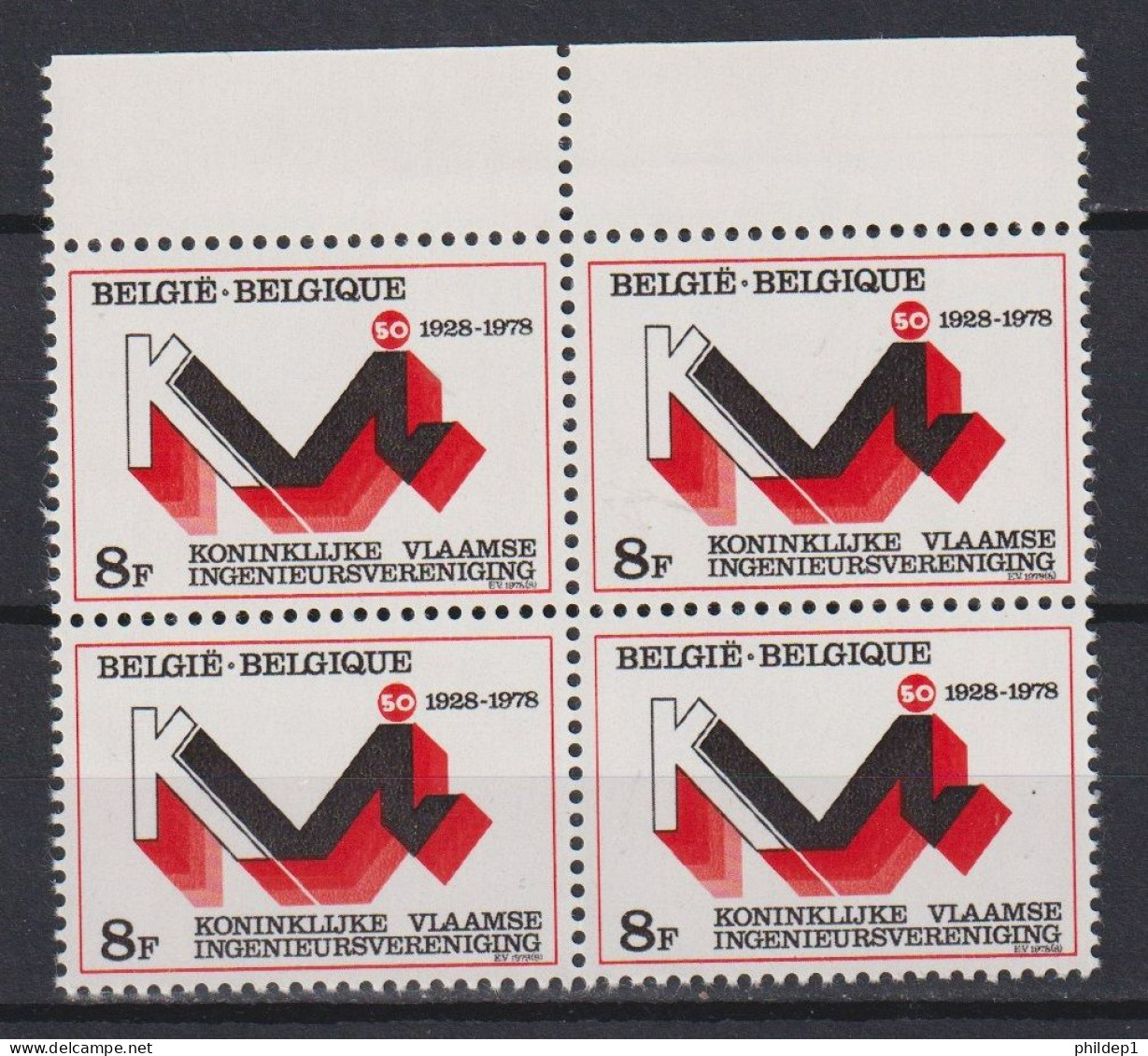Belgique: COB N° 1911 En Bloc De 4 **, MNH, Neuf(s). TB !!! - Unused Stamps