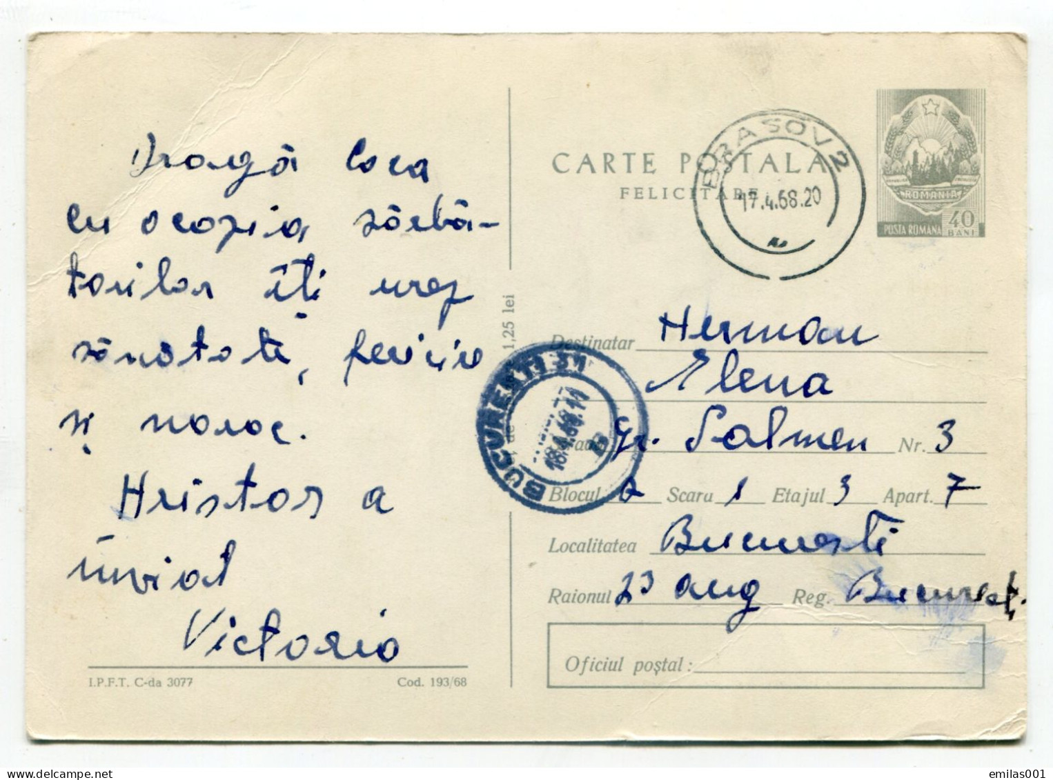 ROMANIA , PAQUE - CARTE POSTALA , ENTIER POSTAL ILLUSTRÉ , 1968 , 40 BANI - Postal Stationery