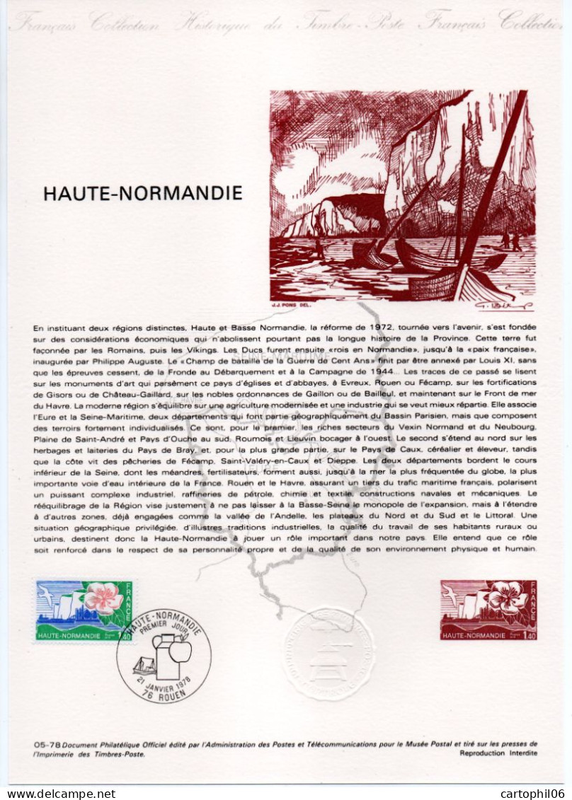 - Document Premier Jour LA HAUTE-NORMANDIE - ROUEN 21.1.1978 - - Documents Of Postal Services