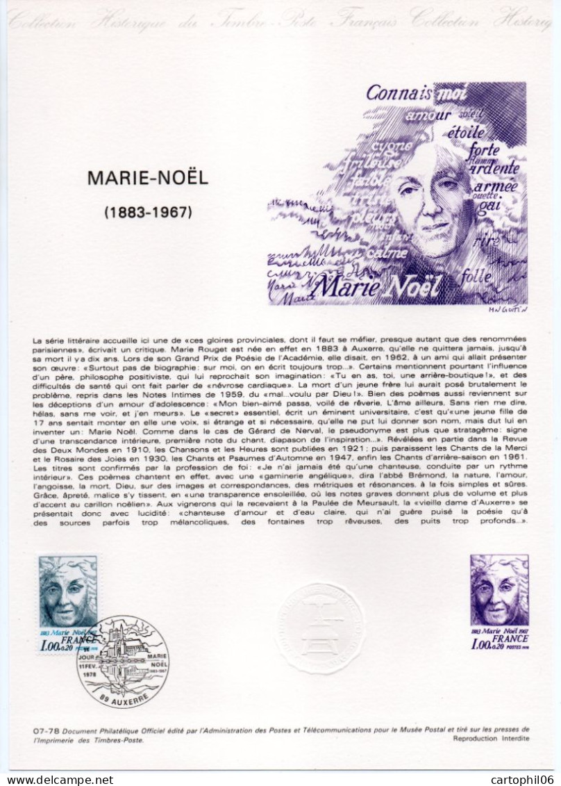 - Document Premier Jour MARIE-NOËL (1883-1967) - AUXERRE 11.2.1978 - - Schriftsteller