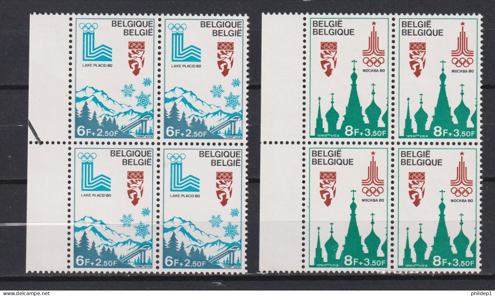 Belgique: COB N° 1913/14 En Bloc De 4 **, MNH, Neuf(s). TB !!! - Unused Stamps